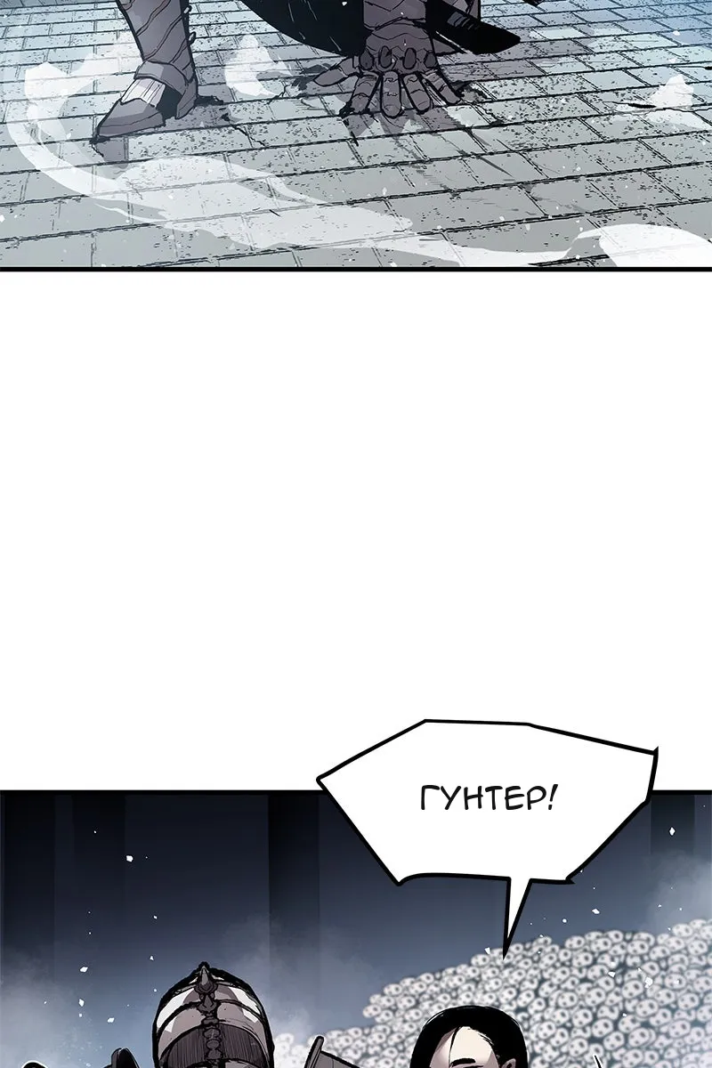 Сторінка 42