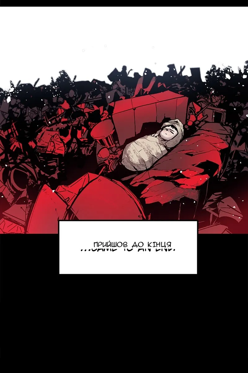 Сторінка 7