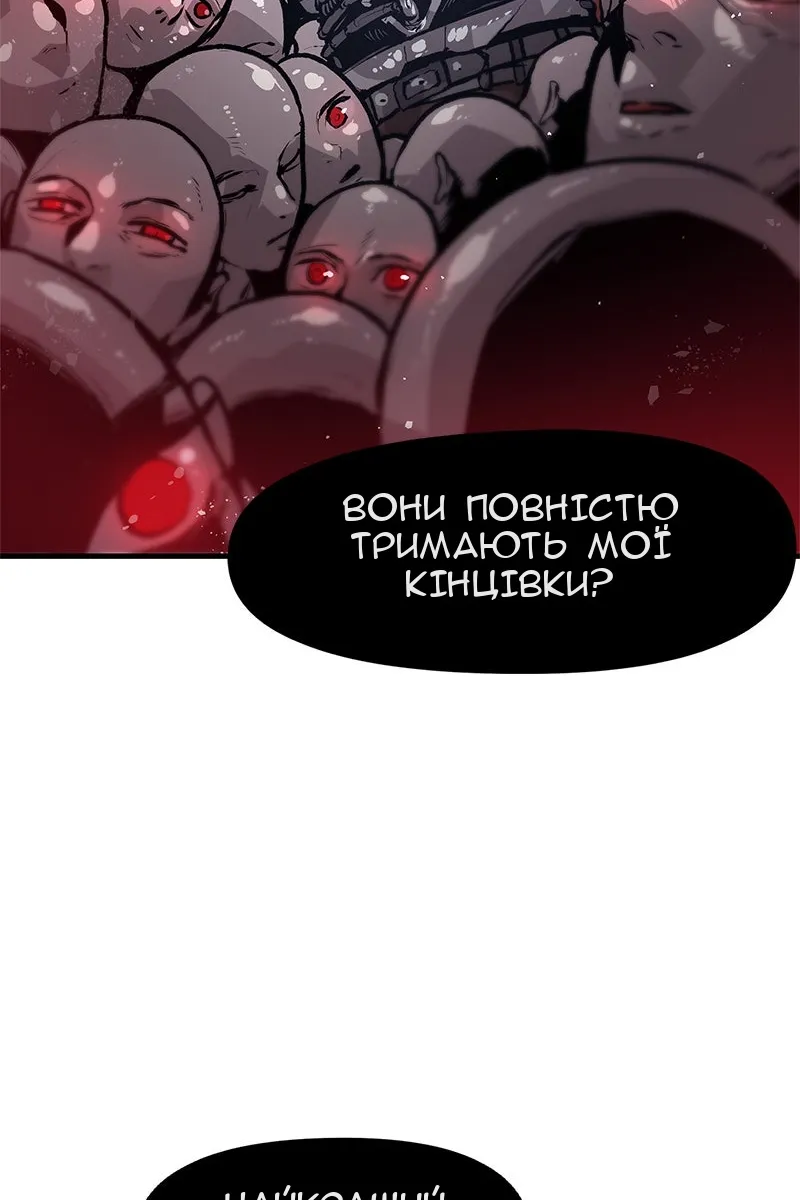 Сторінка 19