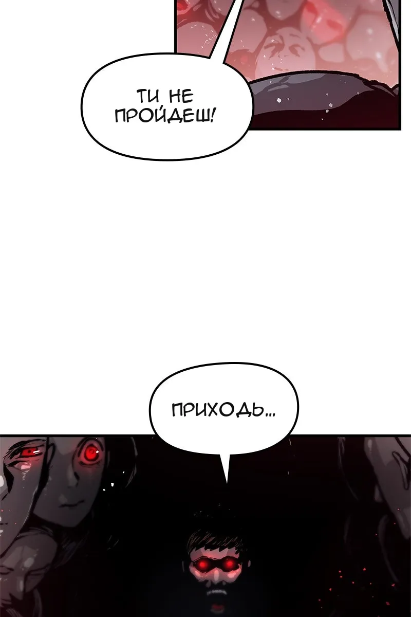 Сторінка 24