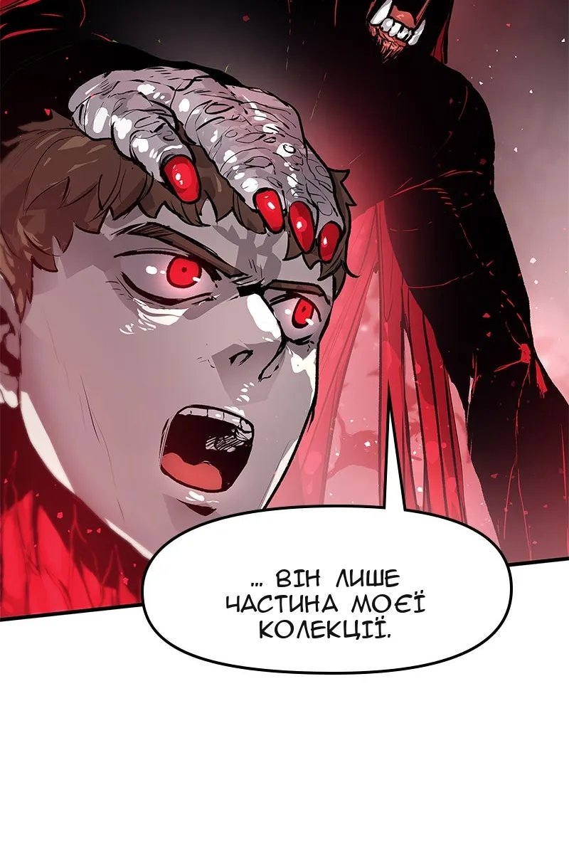 Сторінка 32
