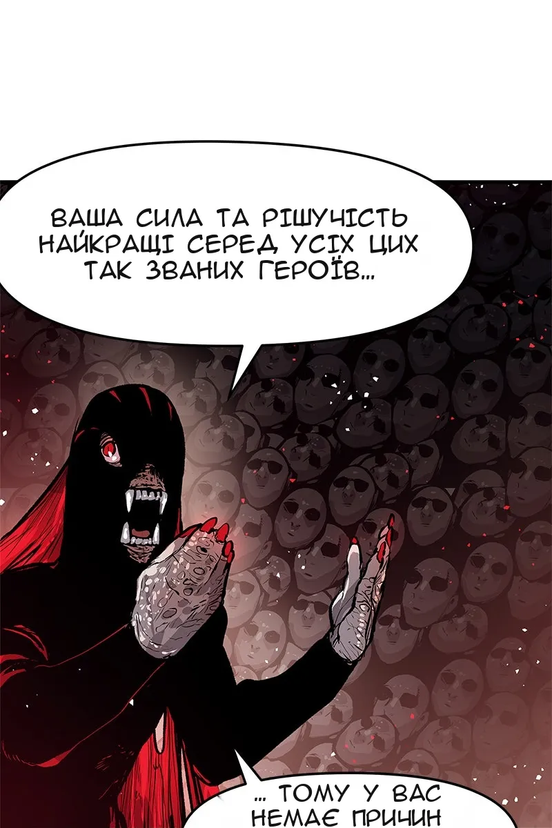 Сторінка 39