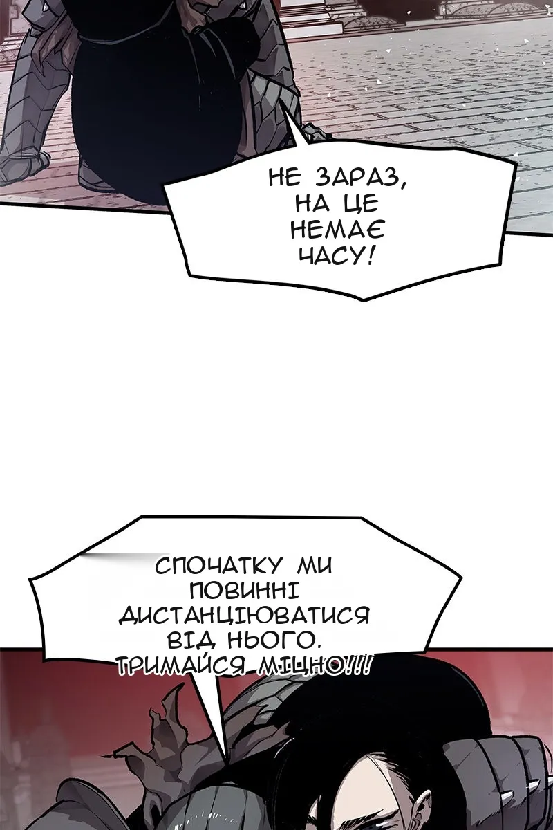 Сторінка 7