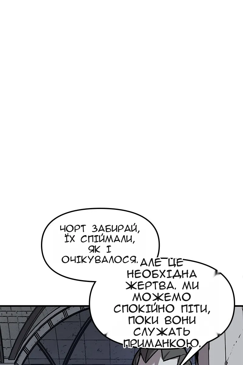 Сторінка 25