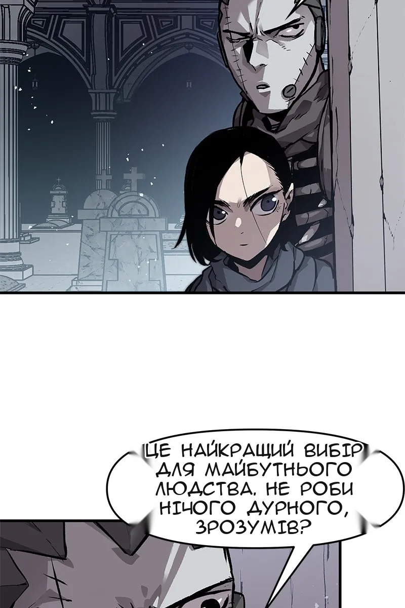 Сторінка 26