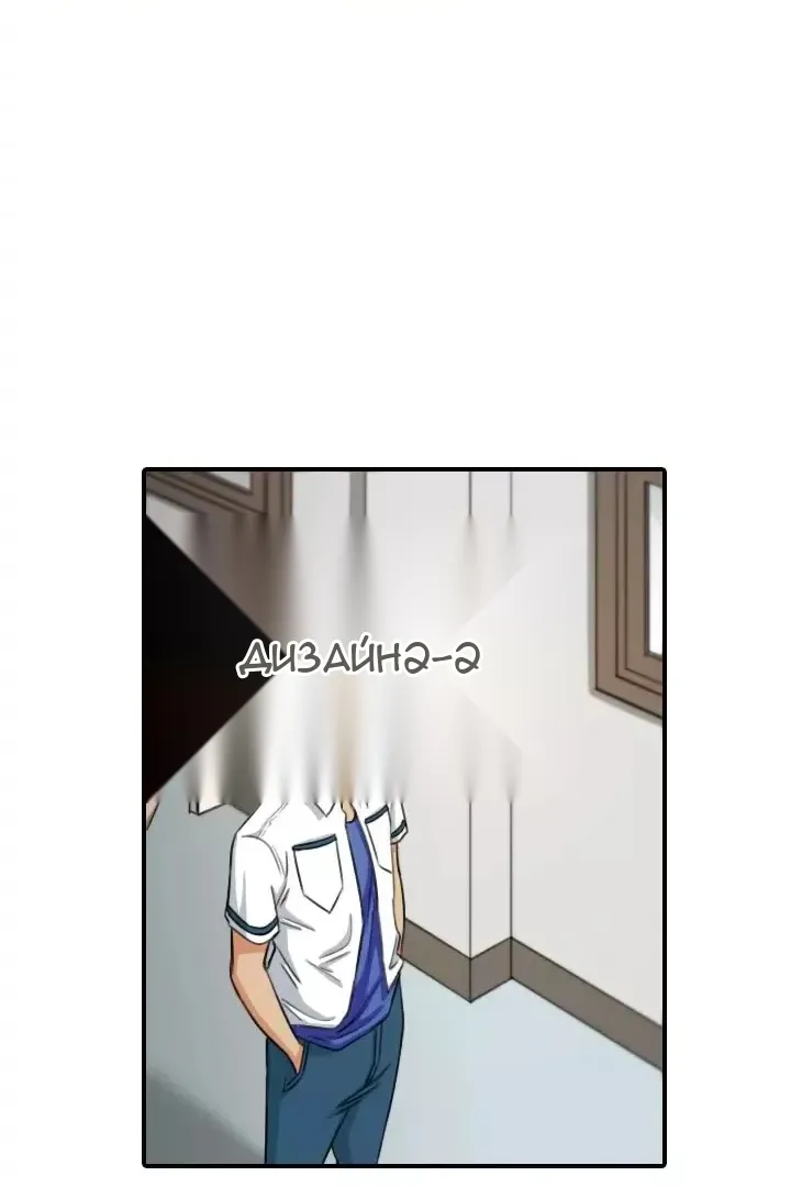 Сторінка 5