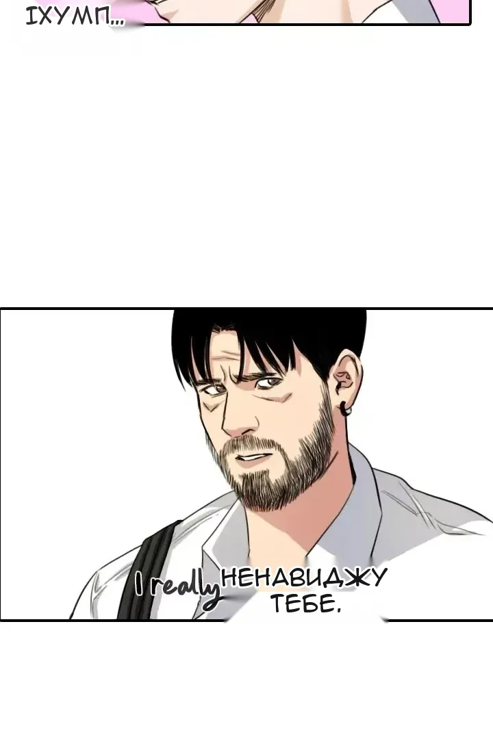 Сторінка 60