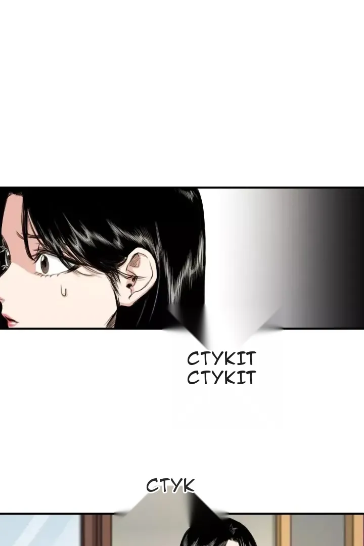 Сторінка 33