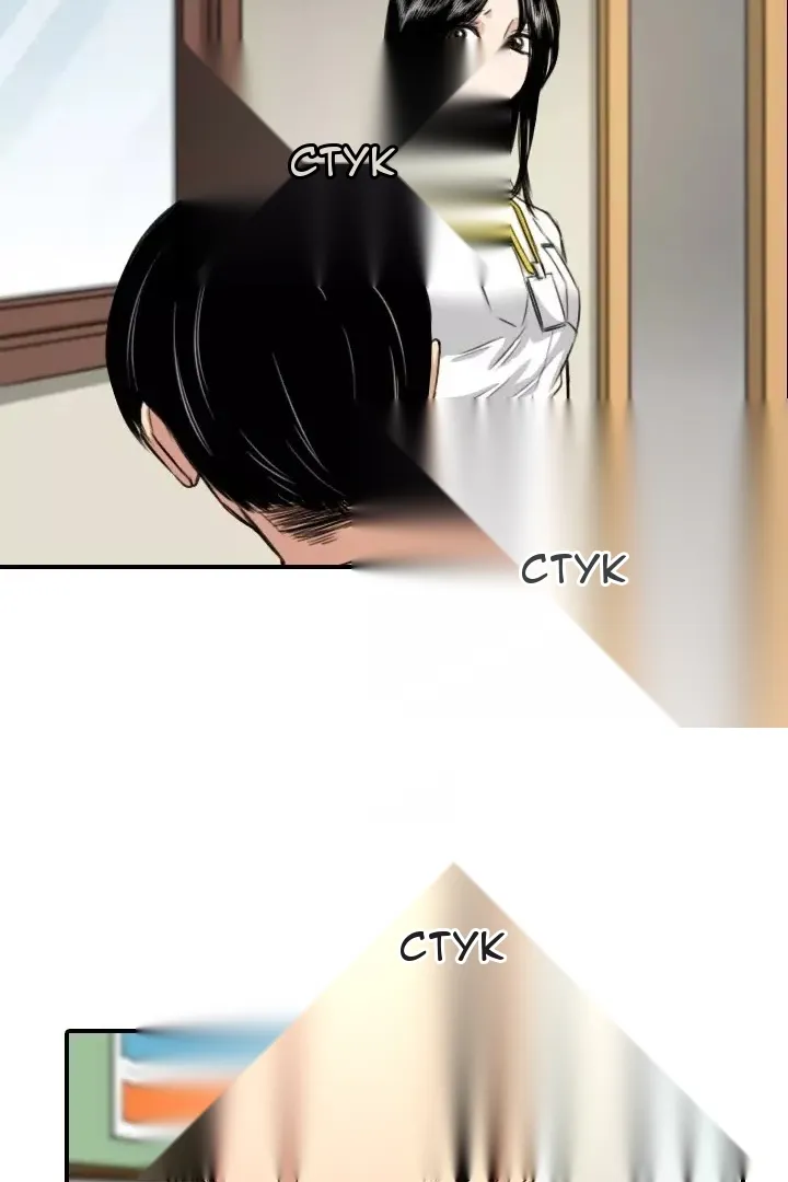Сторінка 34