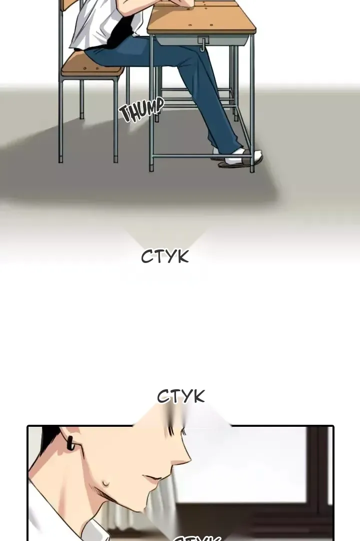 Сторінка 13
