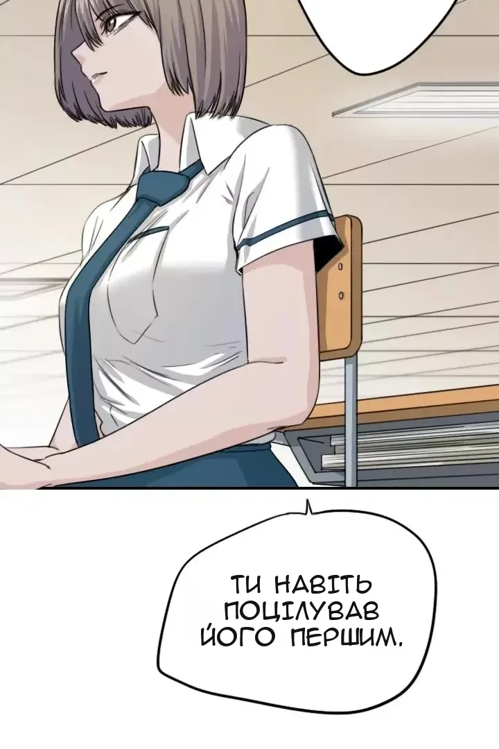 Сторінка 27