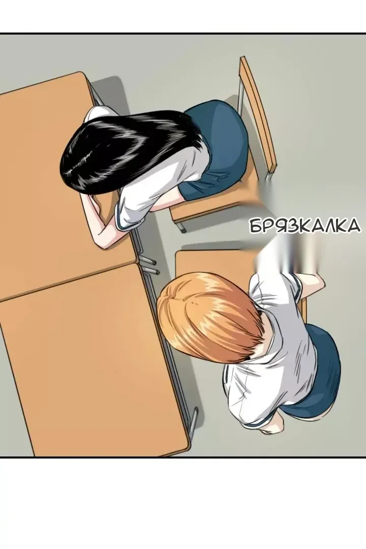 Сторінка 40