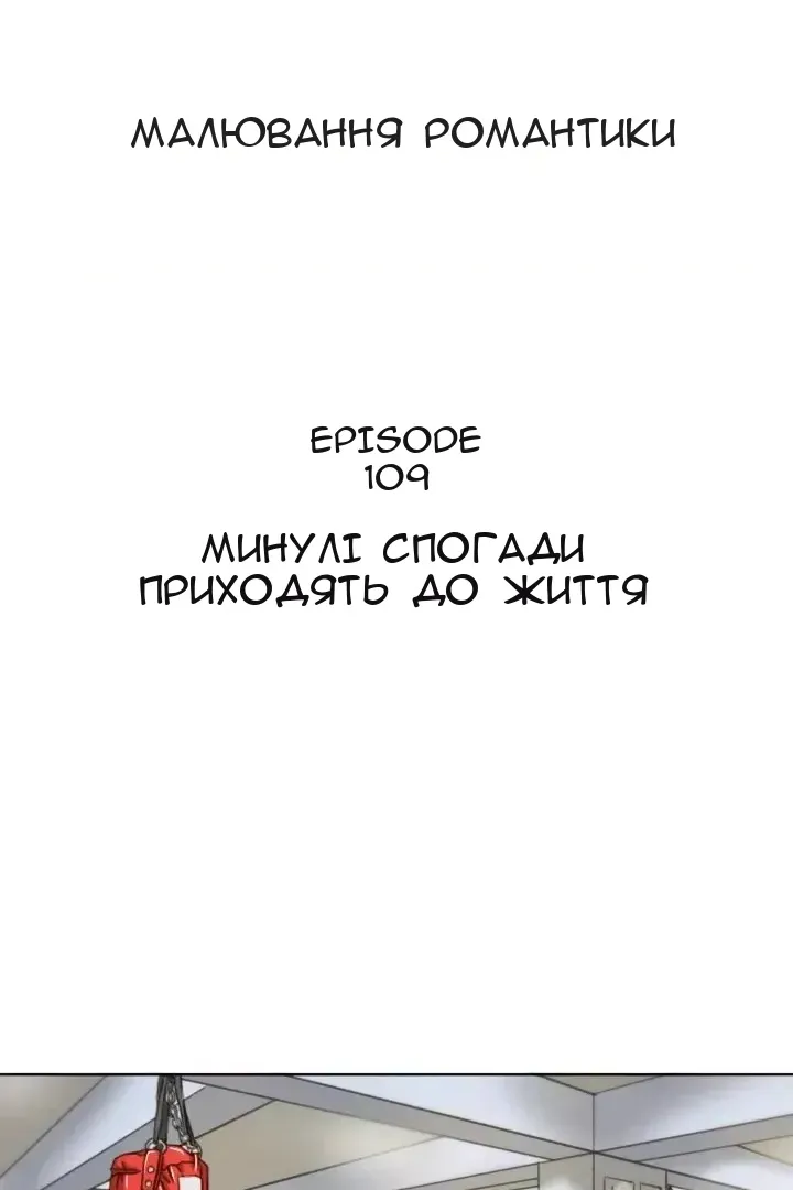 Сторінка 5