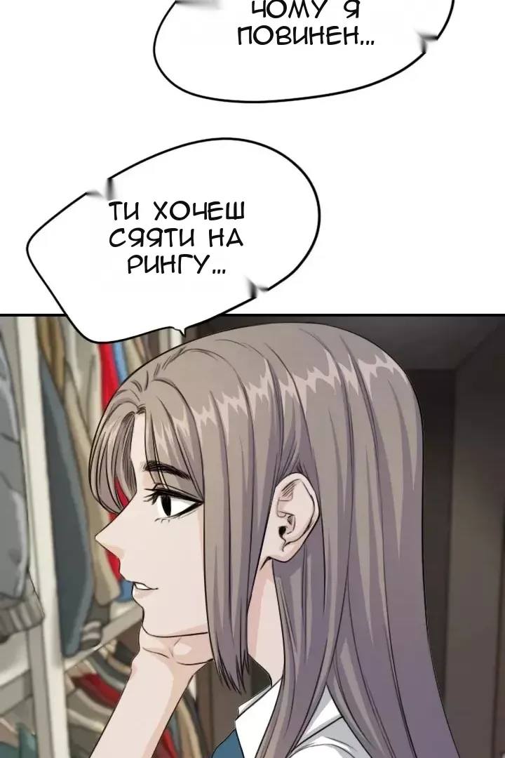 Сторінка 41
