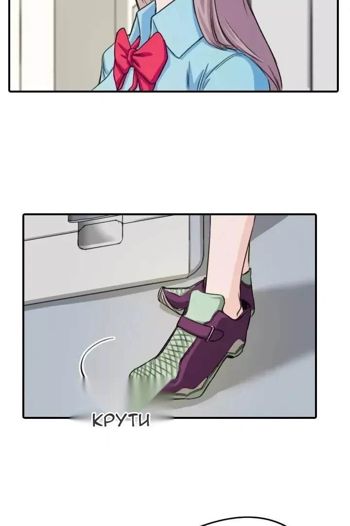 Сторінка 62