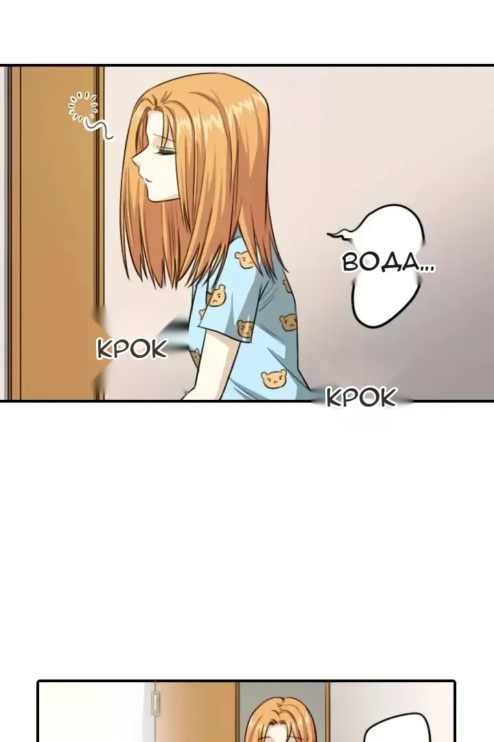 Сторінка 3