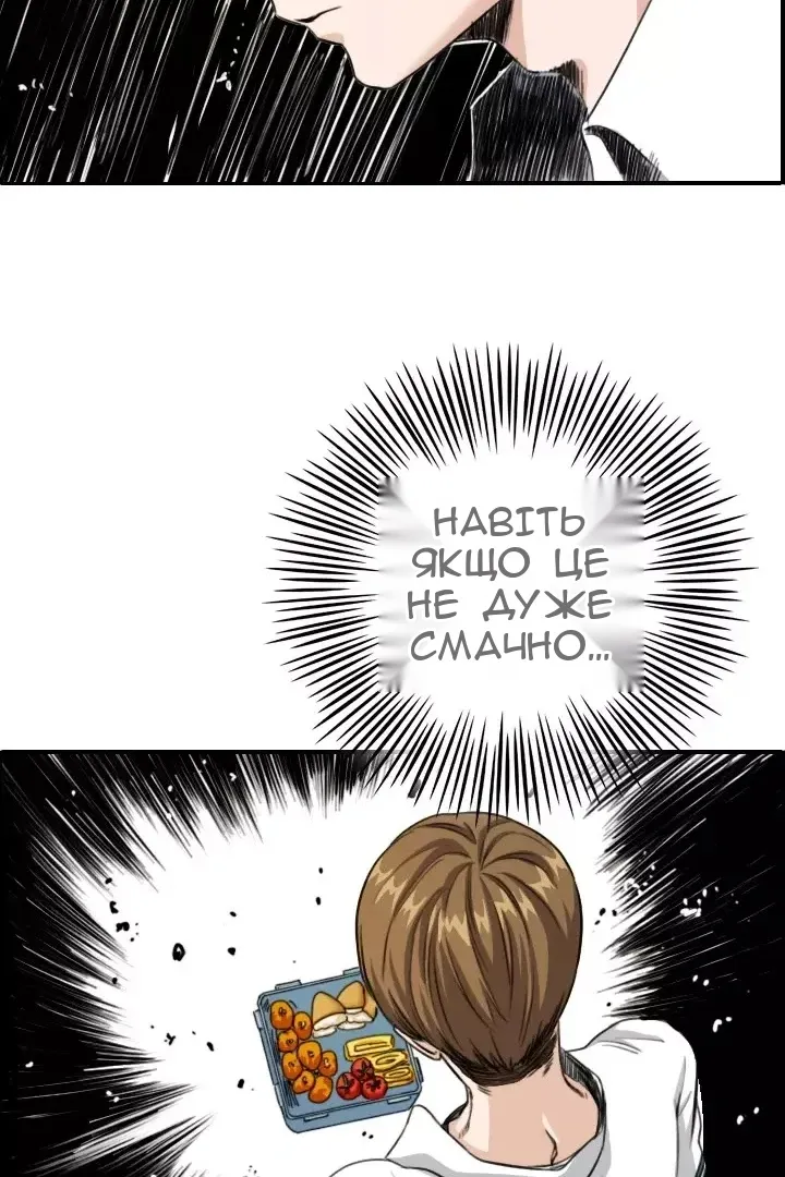 Сторінка 27