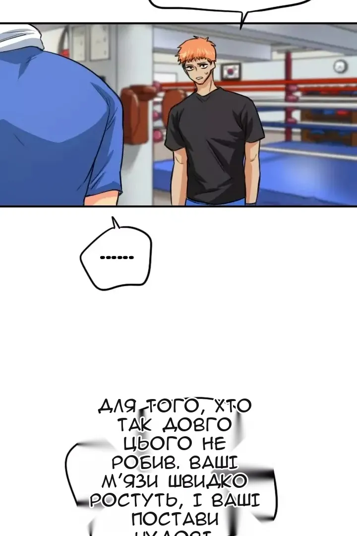 Сторінка 26