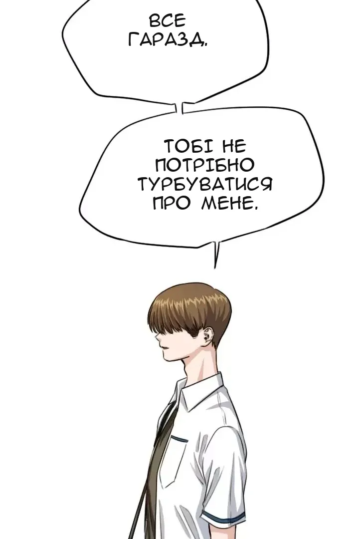 Сторінка 27