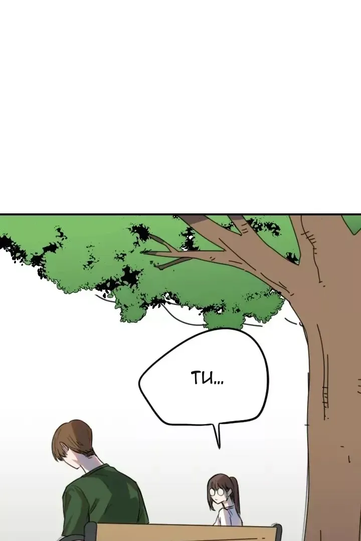 Сторінка 66