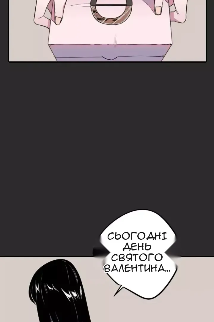 Сторінка 22