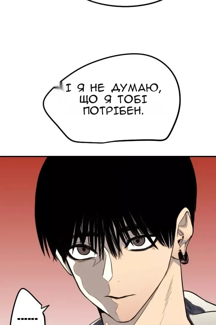 Сторінка 15