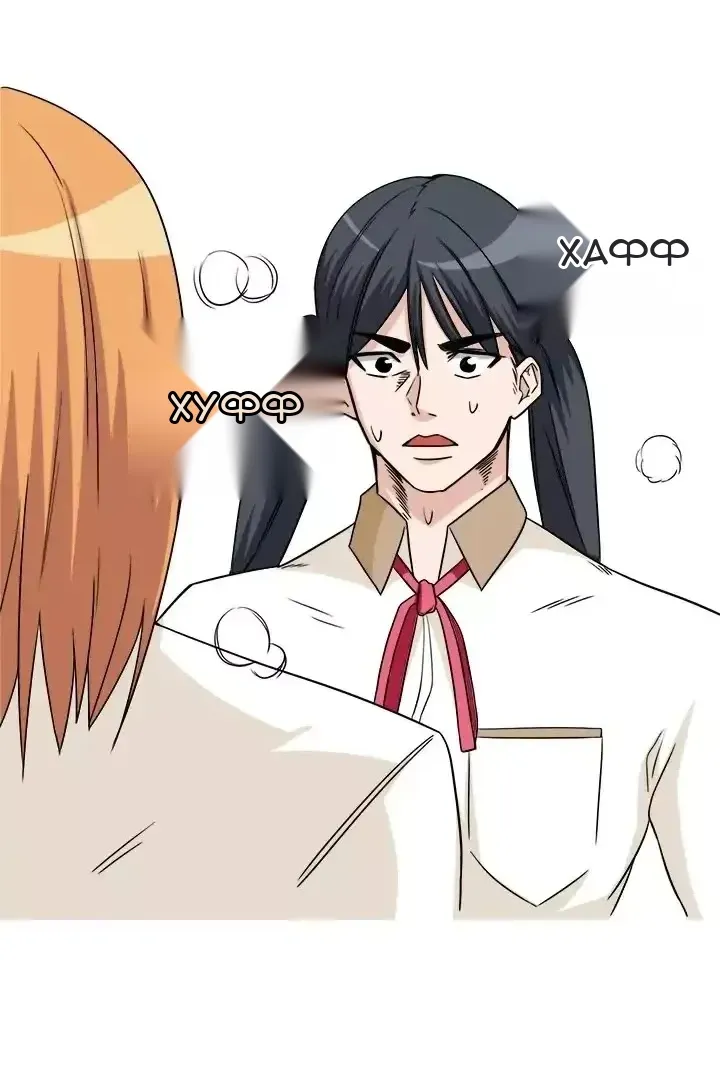 Сторінка 5