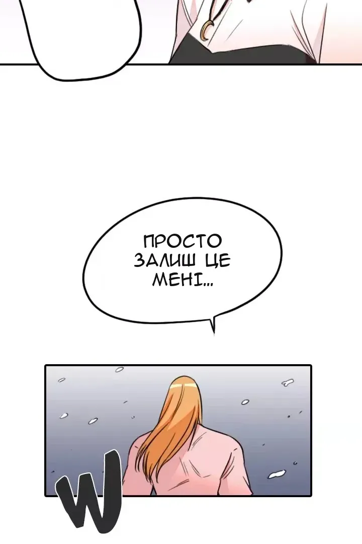 Сторінка 35