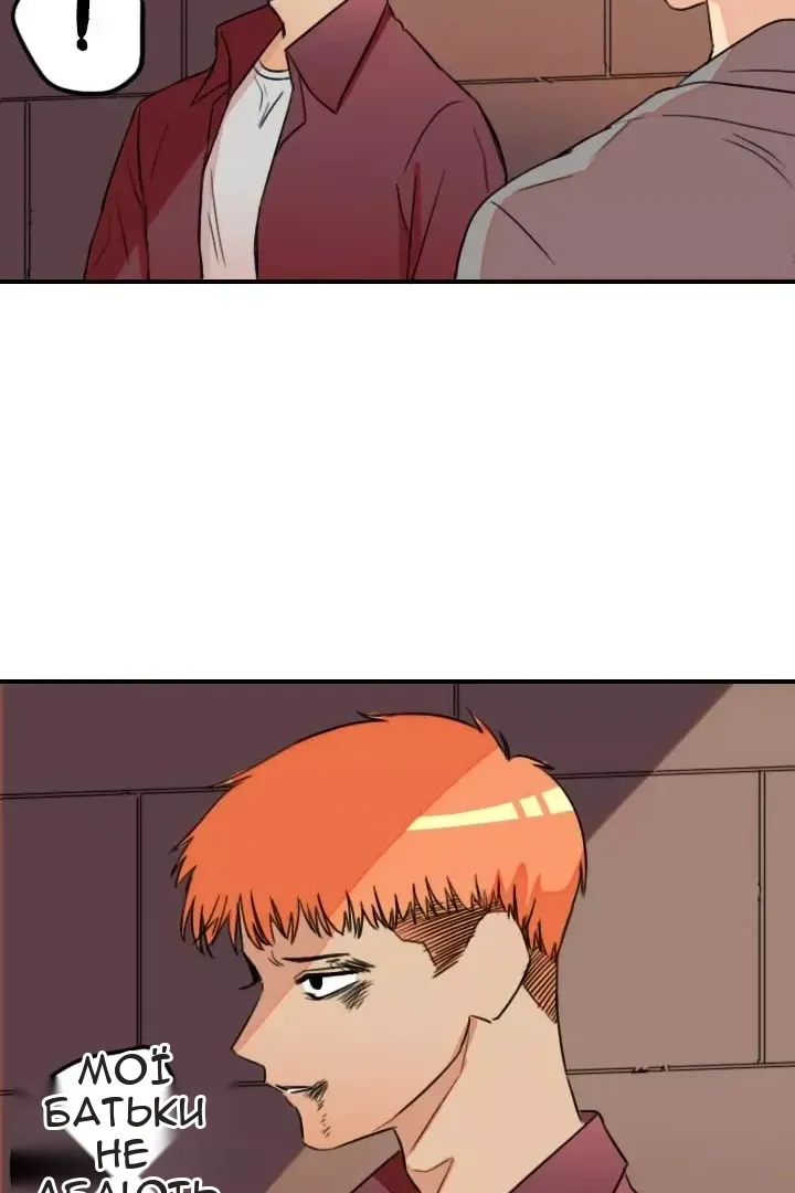Сторінка 57