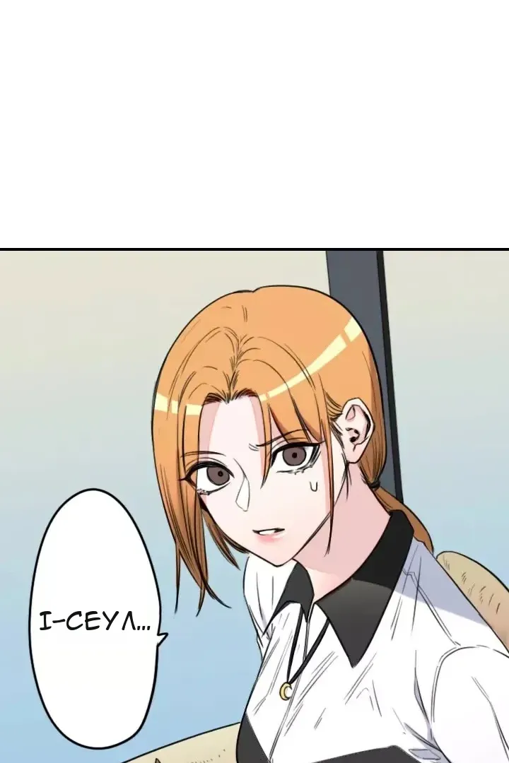 Сторінка 3