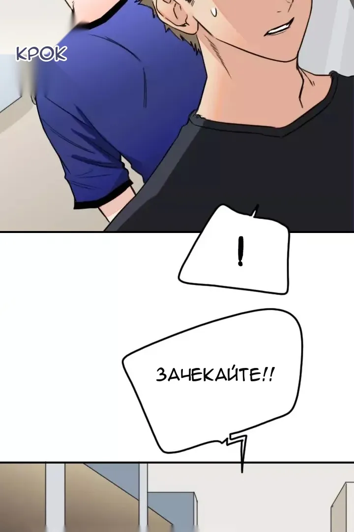 Сторінка 22