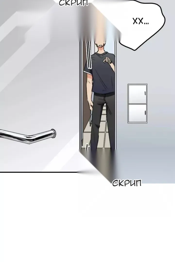Сторінка 27