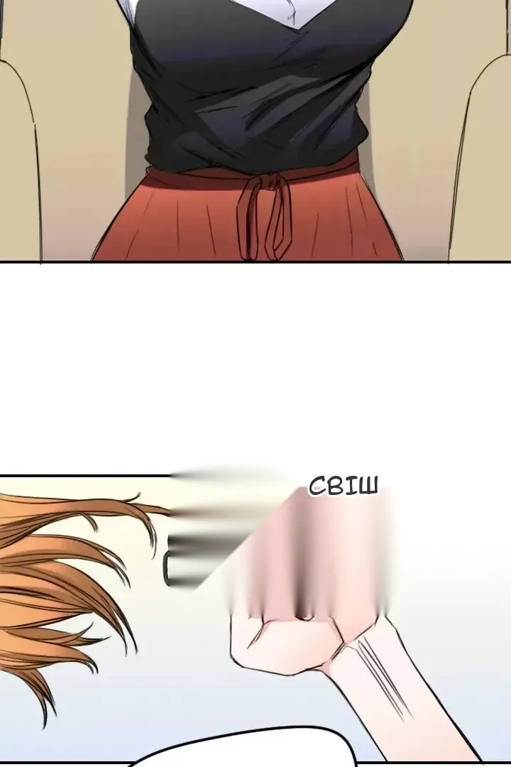 Сторінка 57