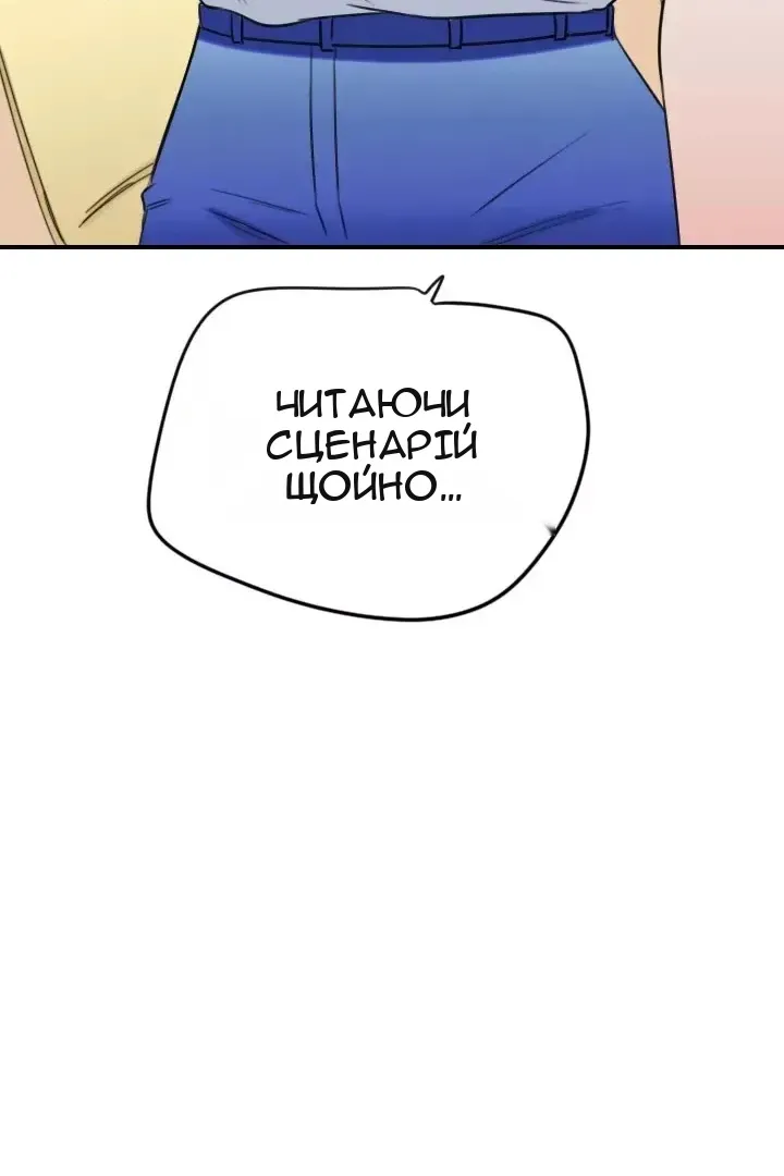 Сторінка 17