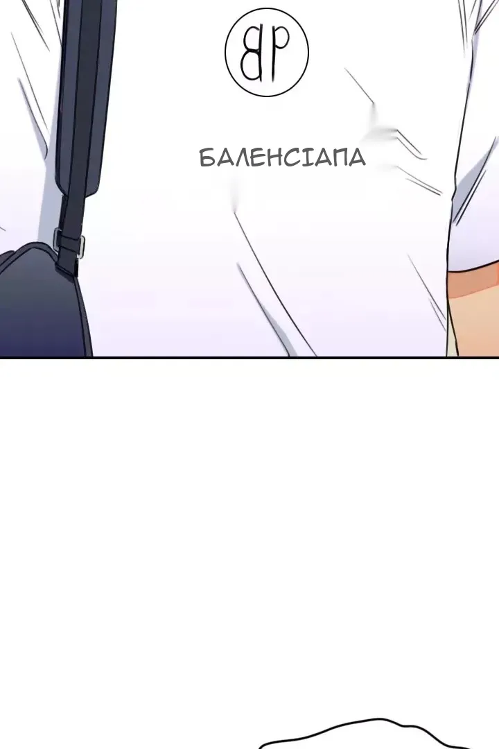 Сторінка 43
