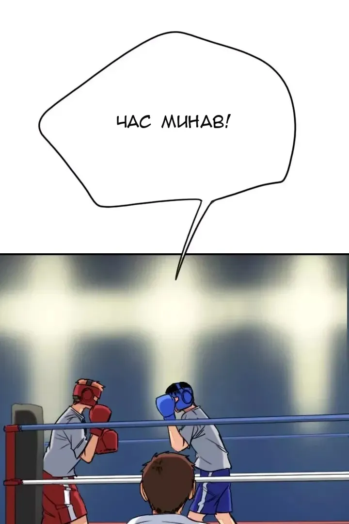Сторінка 10