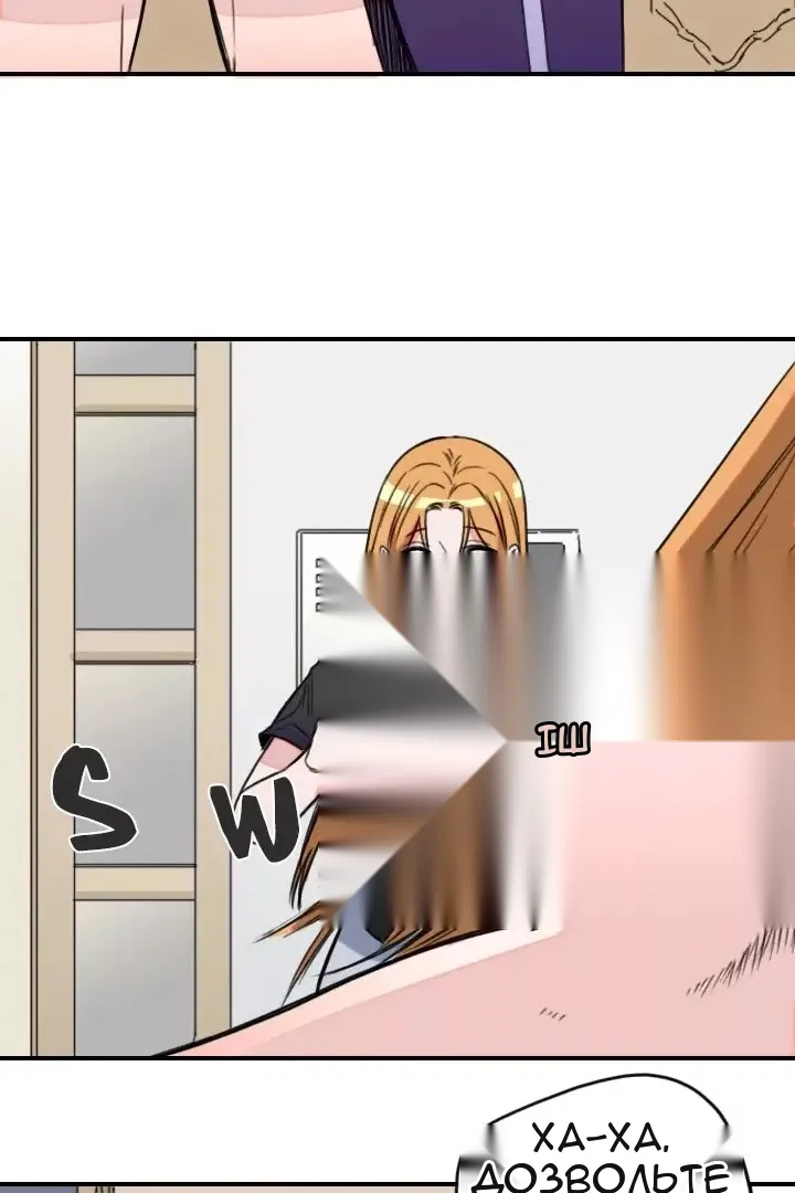 Сторінка 46