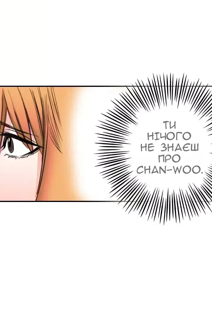 Сторінка 58