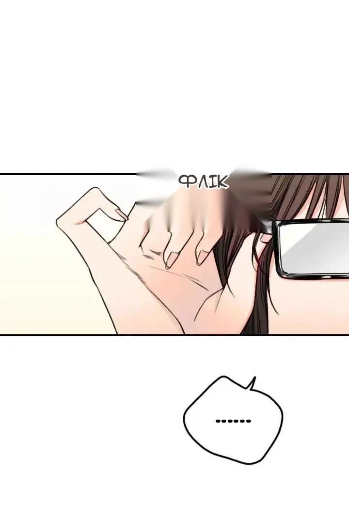 Сторінка 12