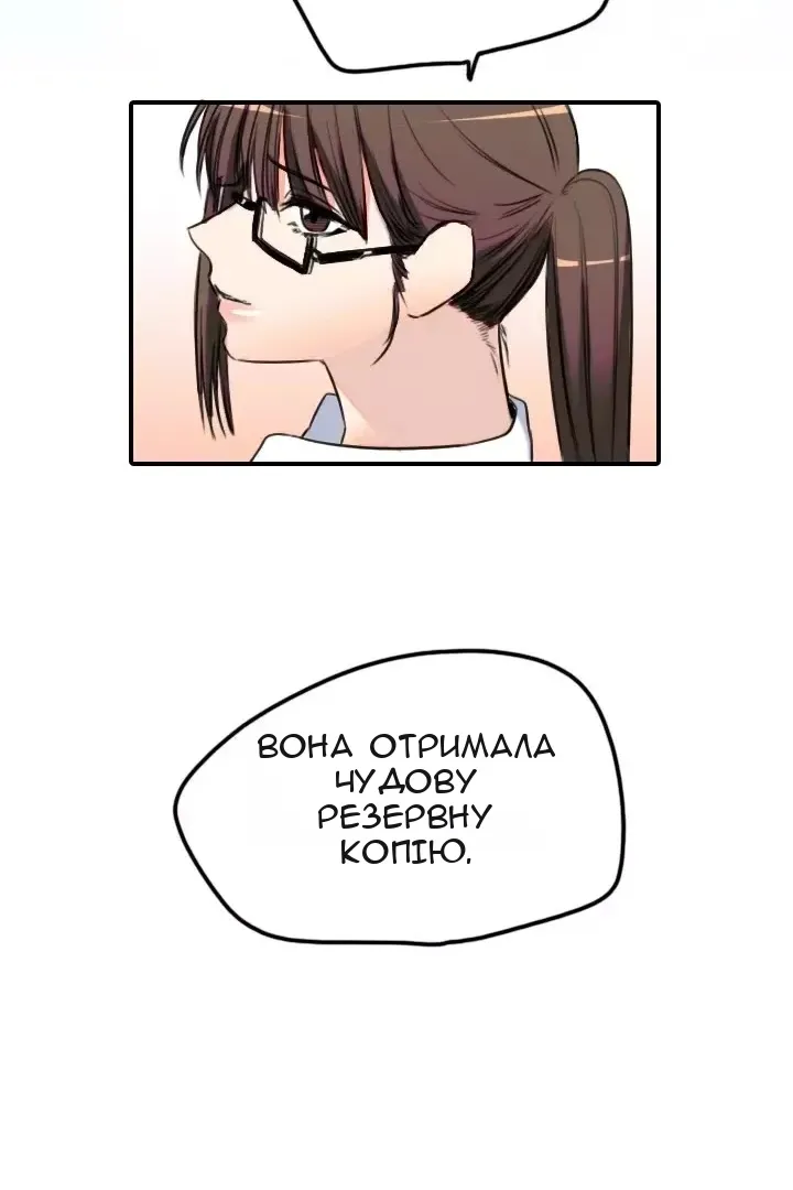 Сторінка 39