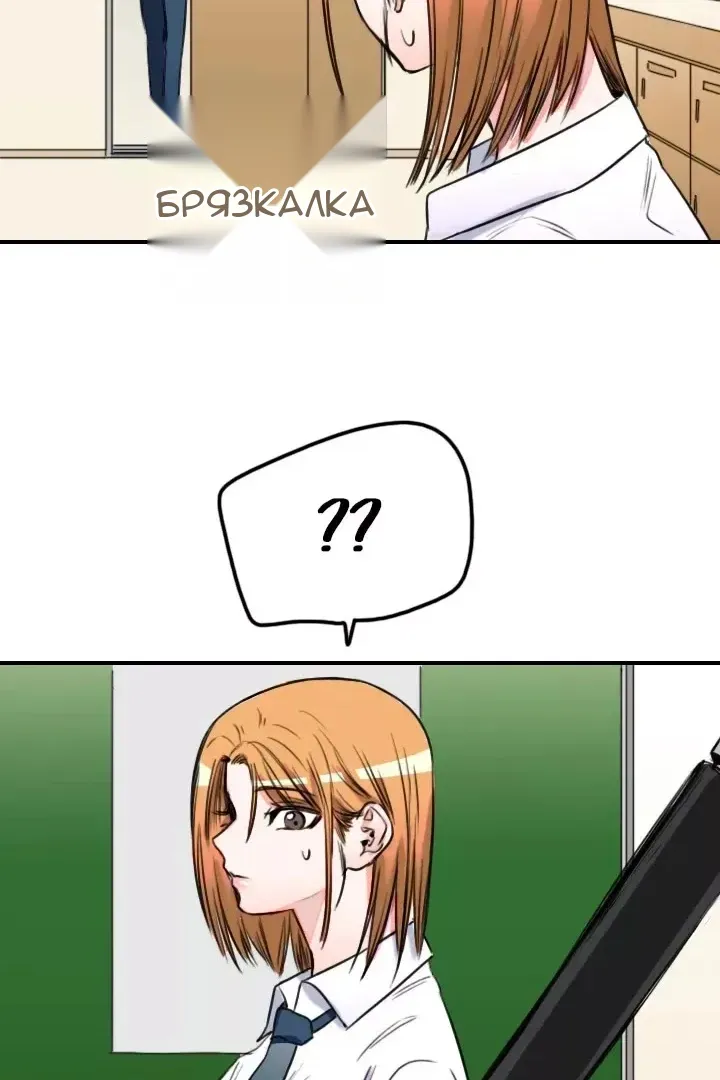 Сторінка 49