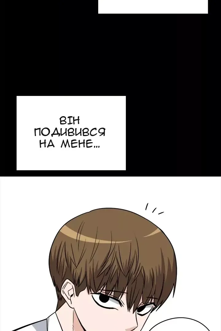Сторінка 62