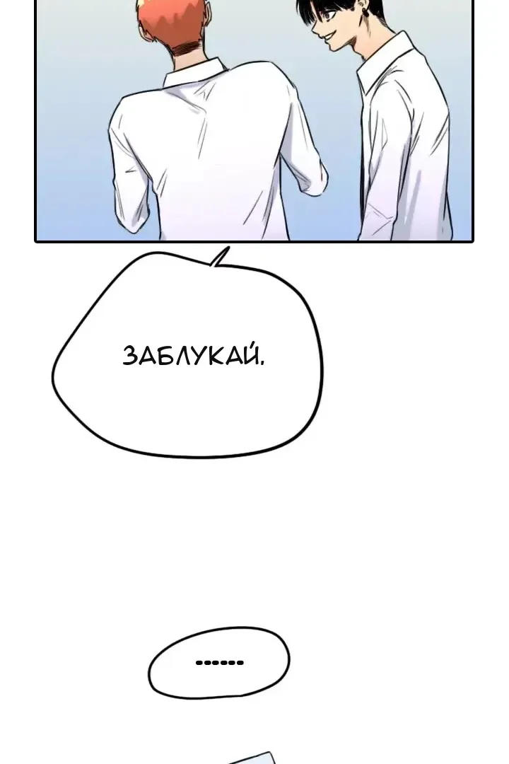 Сторінка 12