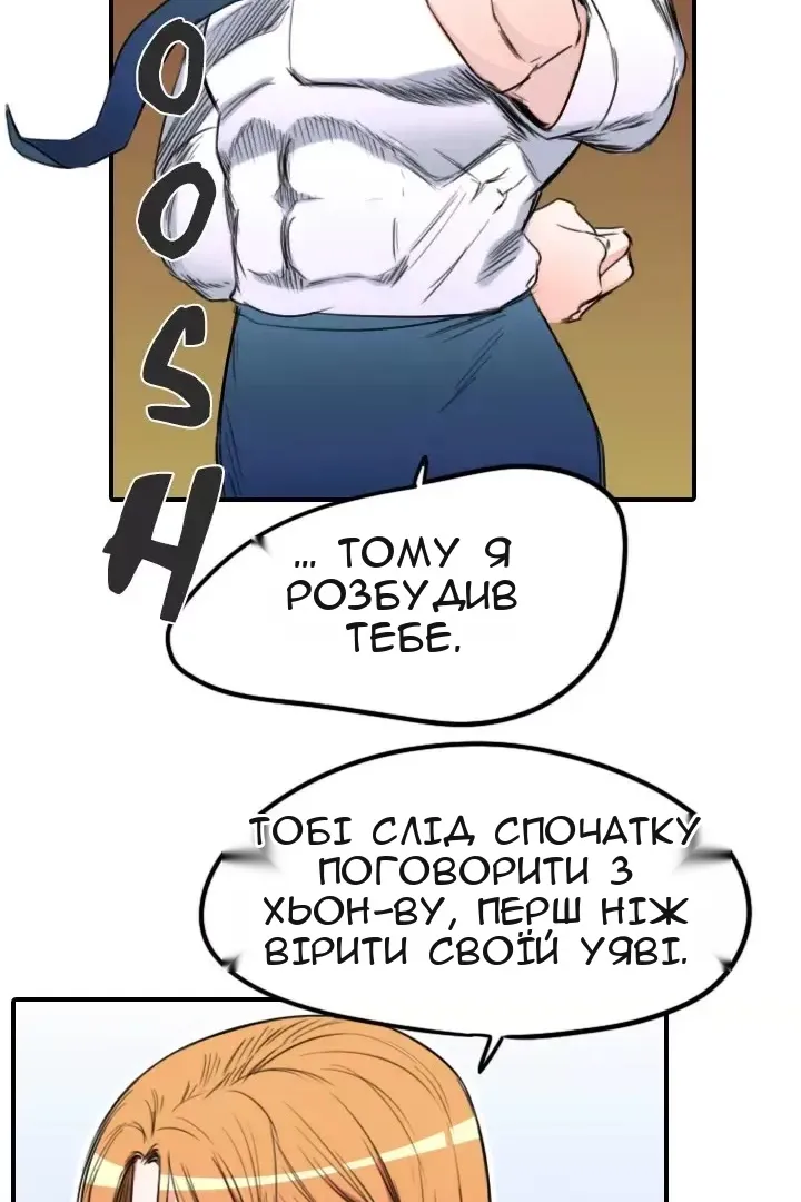 Сторінка 41