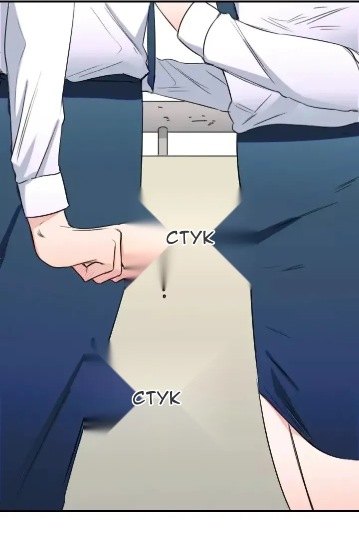 Сторінка 71