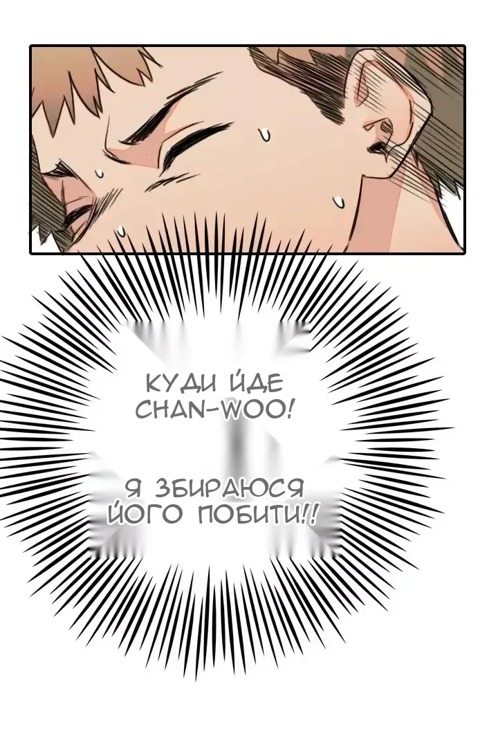 Сторінка 72