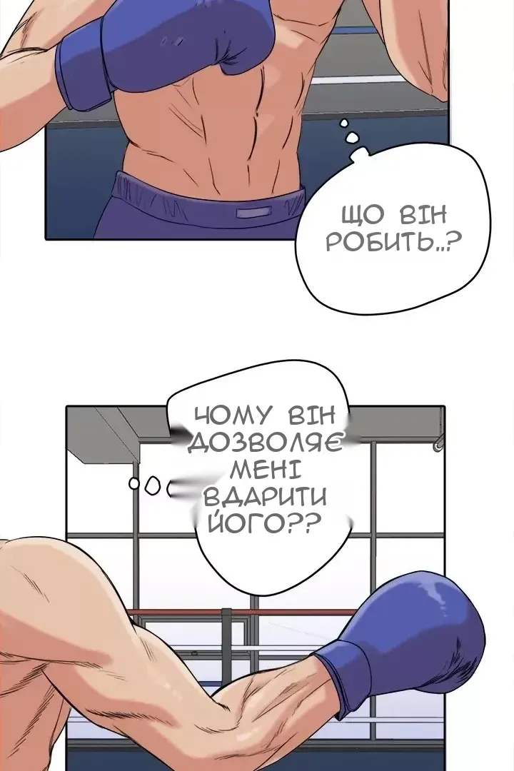 Сторінка 35