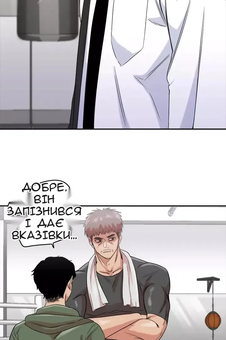 Сторінка 41