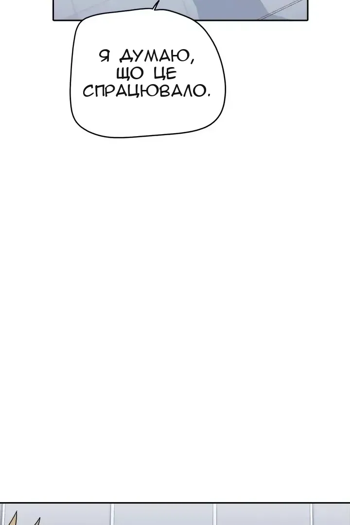 Сторінка 27