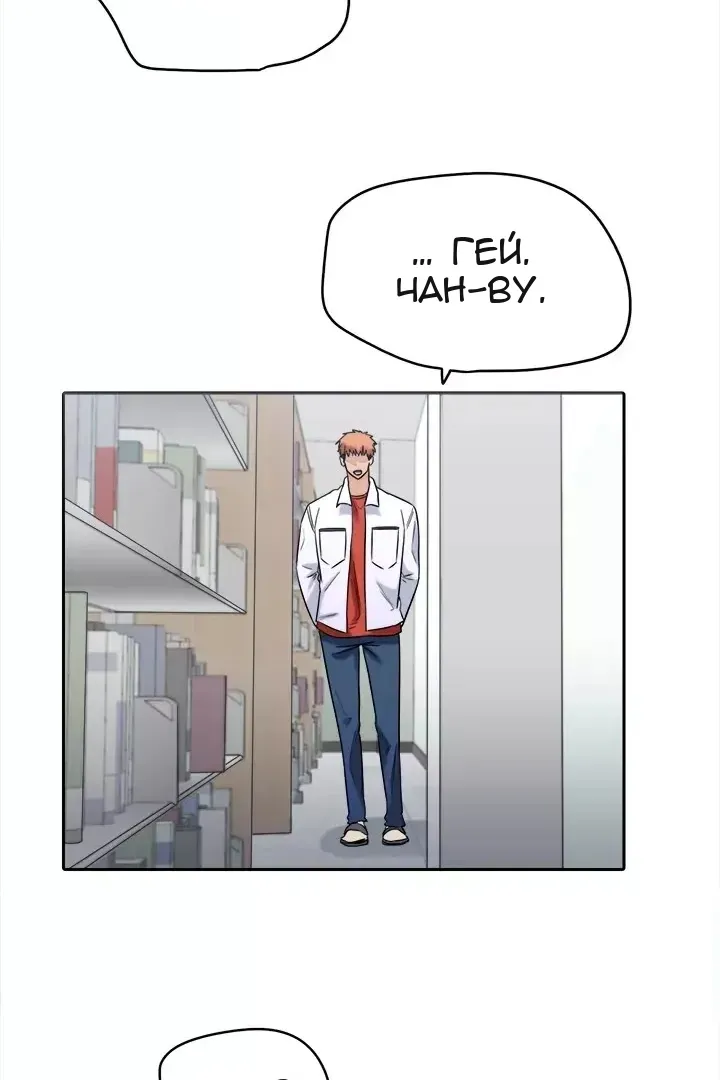 Сторінка 59